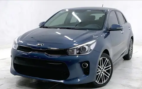 Kia Rio 2020