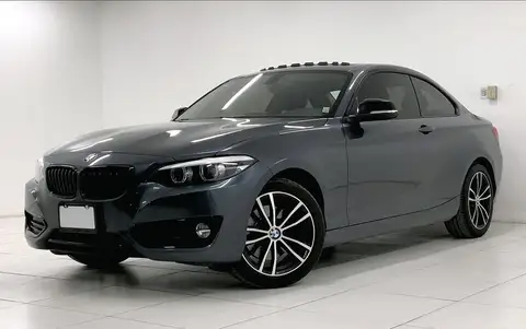 Bmw Serie 2 2020