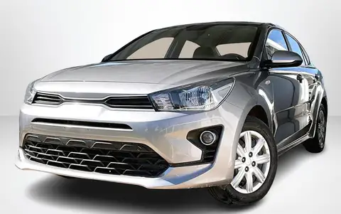 Kia Rio 2021