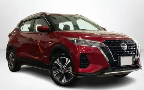 Nissan Kicks 2023