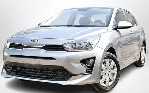 Kia Rio 2021