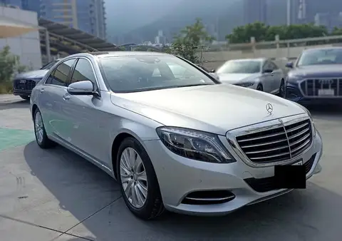 Mercedes-benz Clase S 2015