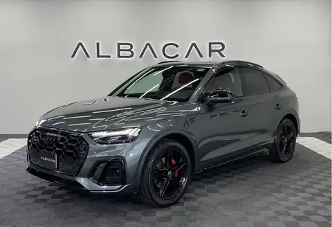 Audi Q5 2023