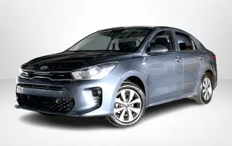 Kia Rio 2020