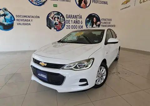 Chevrolet Cavalier 2020