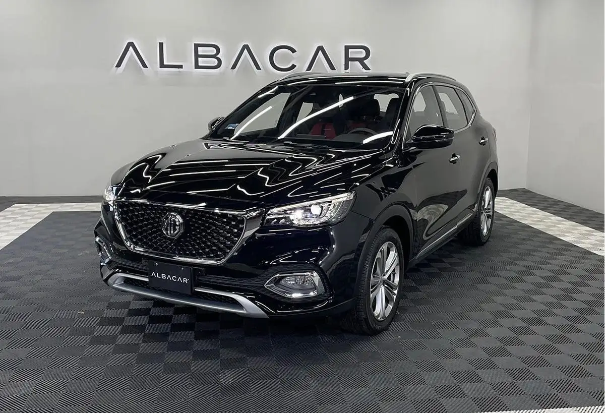 MG HS usado 2023 en venta #0