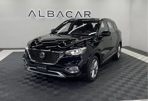 Mg Hs 2023